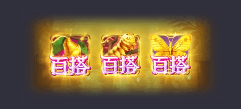 免费旋转模式