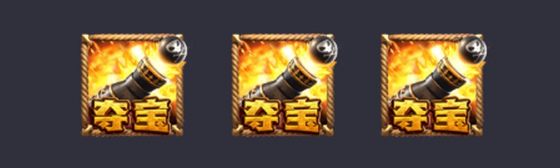 免费旋转模式