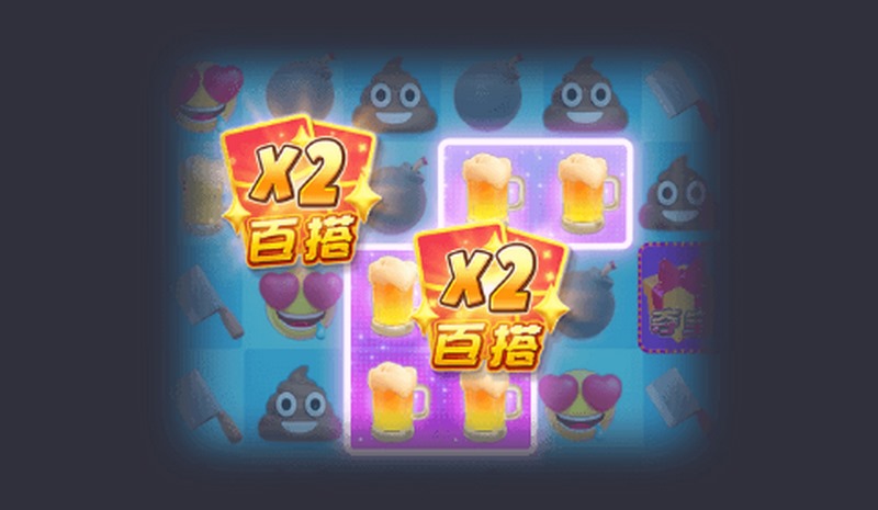 翻倍百搭符号