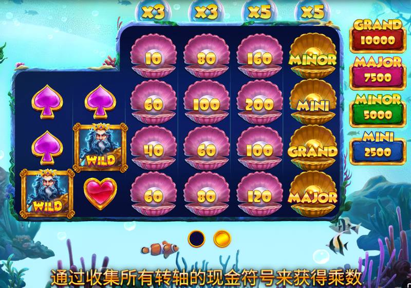现金领取功能