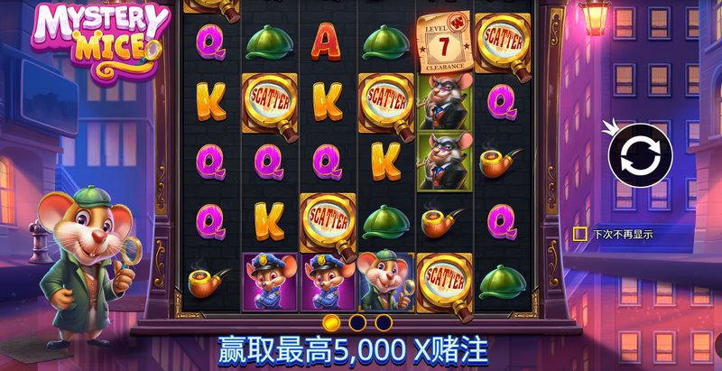 翻转功能