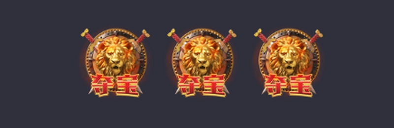 免费旋转模式