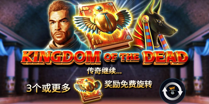 游戏介绍