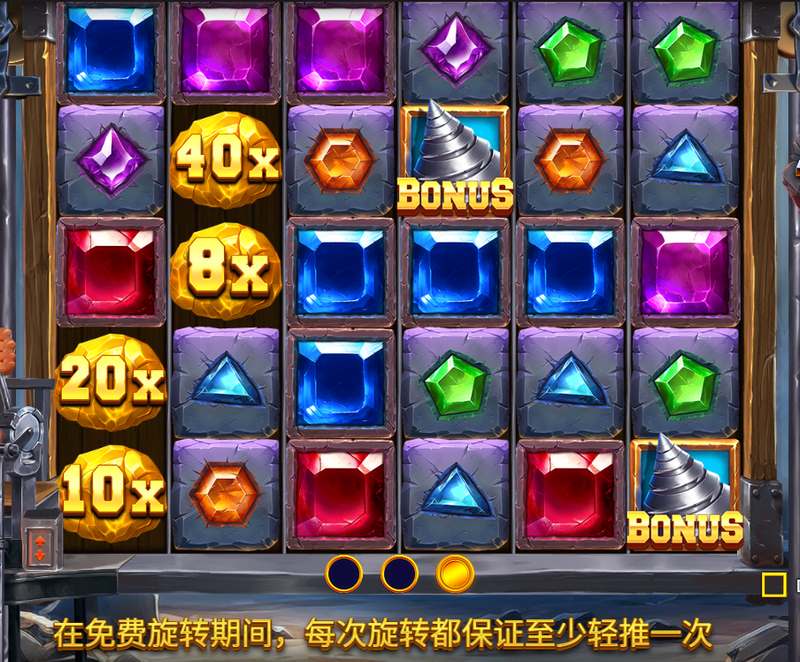 电梯轻推功能