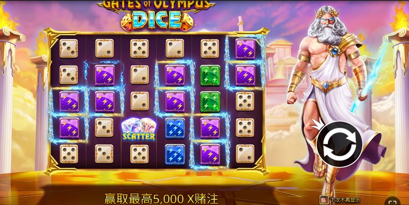 游戏介绍