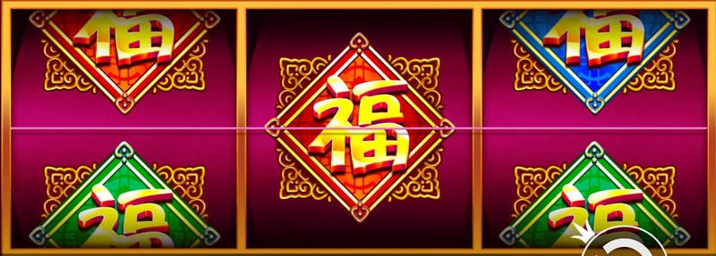 游戏介绍
