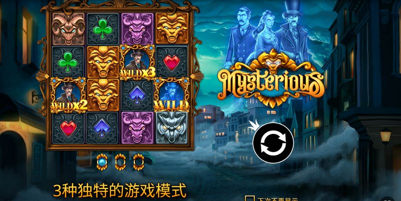 游戏介绍