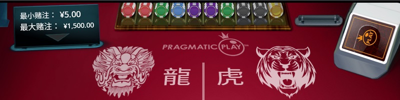 游戏说明