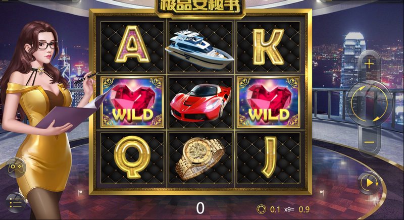 游戏介绍