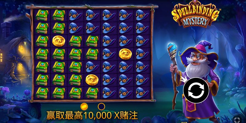 游戏介绍