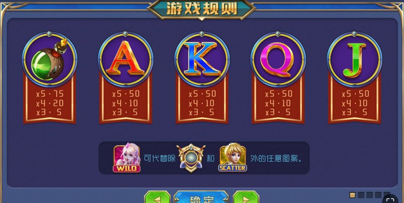 免费游戏