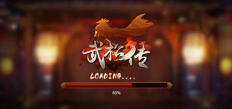 游戏介绍