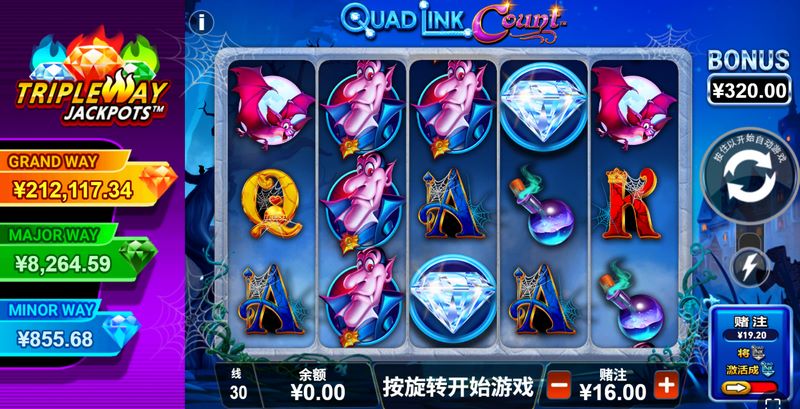 《四联计数》——脑力燃烧的极致连线挑战! 3 游戏介绍