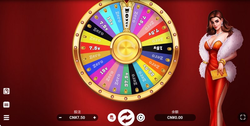 财富之轮:幸运转动,财富不停! 5 财富之轮