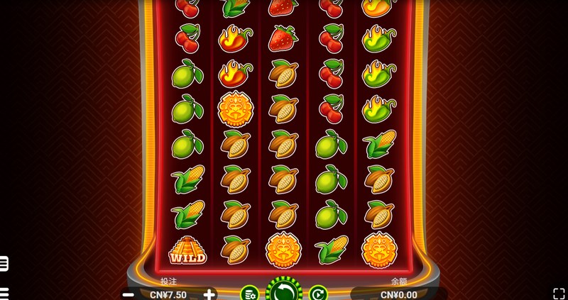 《辣椒的道》:燃烧激情的热血之路! 4 辣椒的道