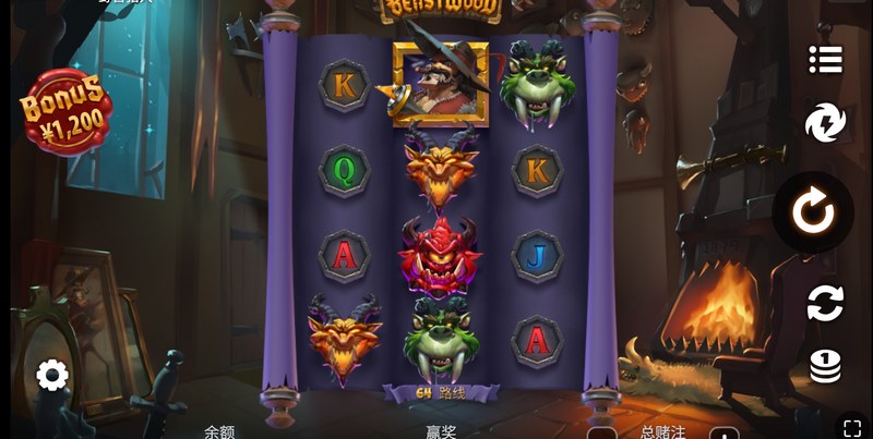 野生猎人:纵横荒野,开启原始狩猎传奇! 5 野生猎人