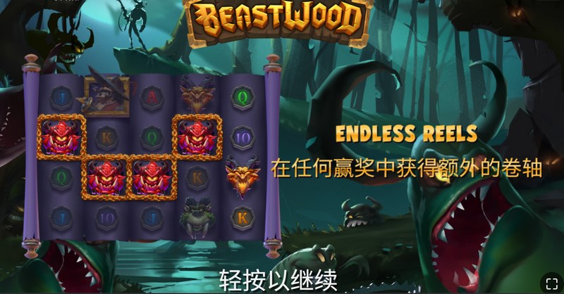 野生猎人:纵横荒野,开启原始狩猎传奇! 3 游戏介绍