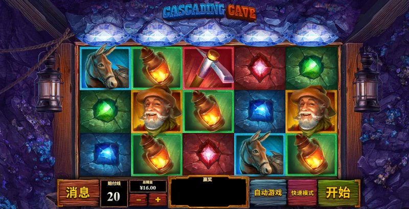 《宝藏之洞》:踏入未知深渊,开启你的奇幻寻宝之旅! 3 游戏介绍