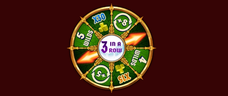 火焰之轮 — 命运旋转,烈焰爆金! 4 火焰符号