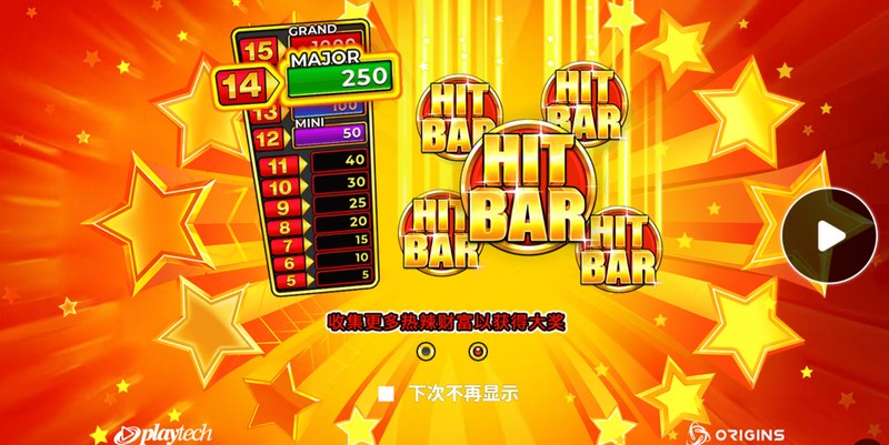 《热辣财富》——点燃好运的财富盛宴! 3 游戏介绍