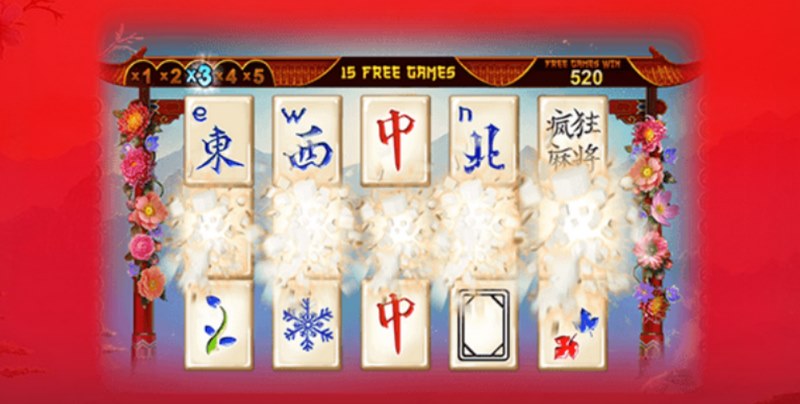 《疯狂麻将》—— 最刺激的指尖对局,最疯狂的赢牌快感! 4 15 次免费旋转