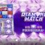 《钻石对对碰》——轻松消除,闪耀你的指尖乐趣!