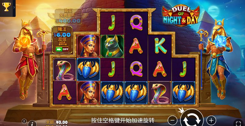 《昼夜大对决》震撼上线!白天拼策略,黑夜赌手速,胜者通吃全宇宙 3 游戏介绍