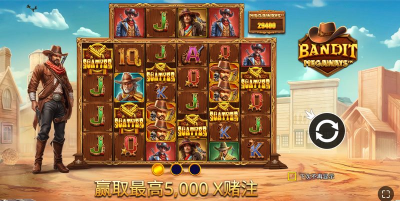 《暴徒》——热血对决,一触即发的狂野战场 5 暴徒