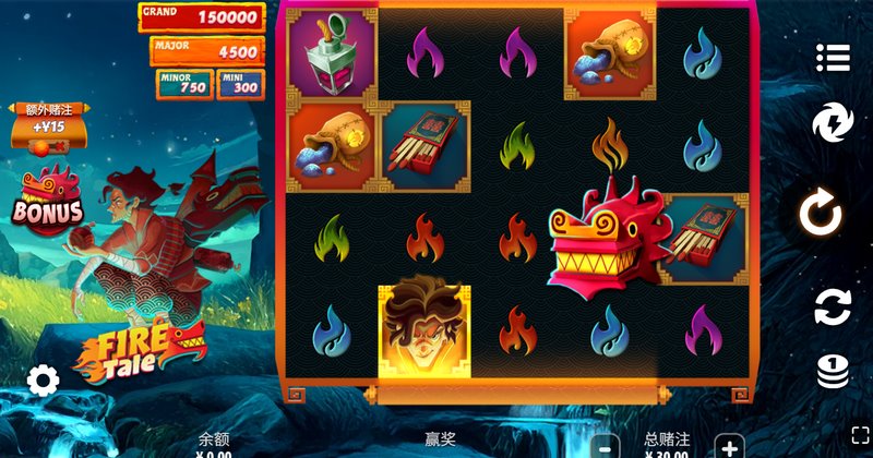 烈焰觉醒,传奇再燃——《火之传说》热血登场! 3 游戏介绍