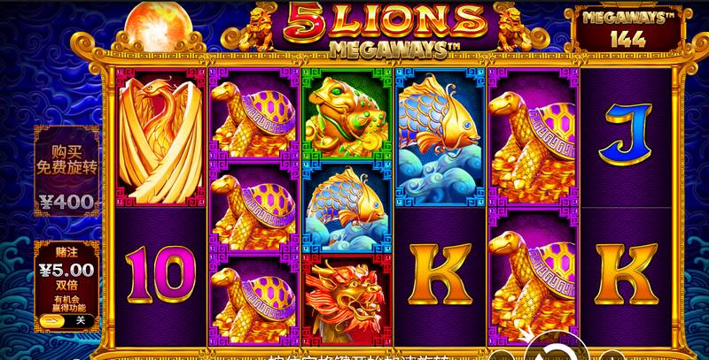 《5金狮》震撼登场,金运觉醒的热血之旅! 3 游戏介绍