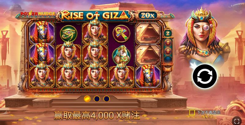 探索法老宝藏,开启神秘之旅——吉萨金字塔震撼来袭! 5 吉萨金字塔