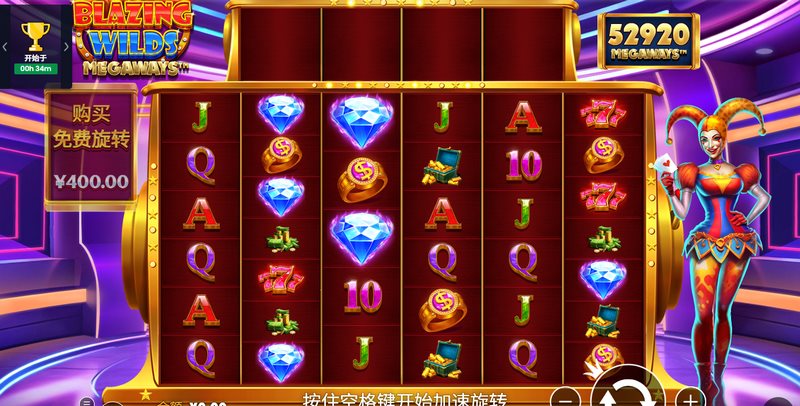 《炽热狂野》——点燃激情,引爆热力时刻 5 炽热狂野