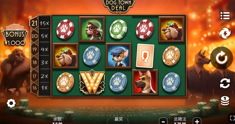 《狗镇交易》——萌趣与节奏交织的欢乐交易之旅! 3 游戏介绍