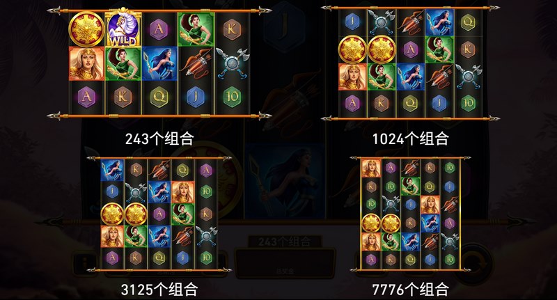 踏上荣耀征途——《神奇战士》开启热血冒险新篇章! 4 免费特色游戏