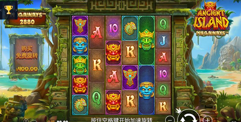 探索未知秘境,开启冒险新纪元——《远古岛》等你征服! 5 远古岛