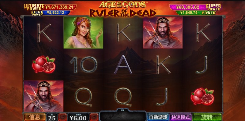 黑暗降临,王者觉醒——《亡灵统治者》邀你主宰不朽之力! 3 游戏介绍