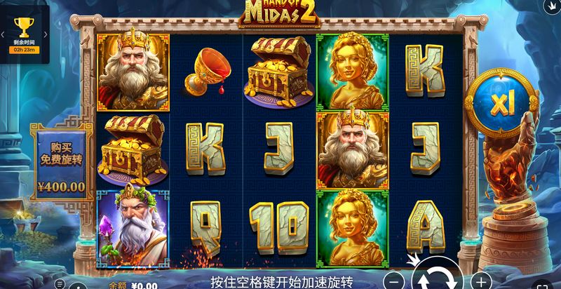 财富与权力的终极觉醒!《迈达斯之手2 》重磅回归,指尖轻触续写点金神话! 3 游戏介绍
